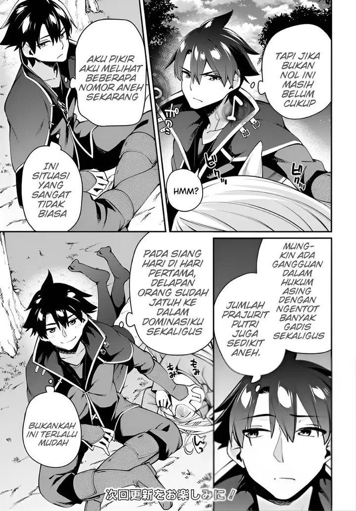image-komik-sex-fantasy-chapter-6-27/29
