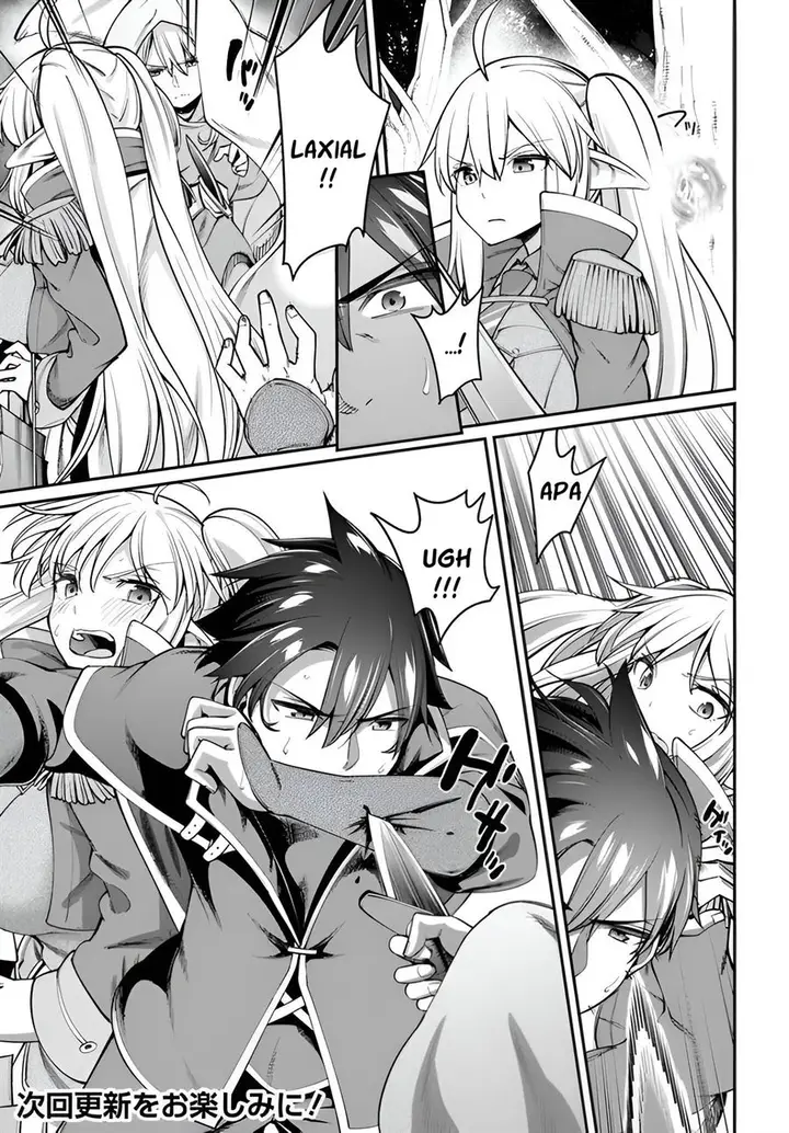 image-komik-sex-fantasy-chapter-7-18/31