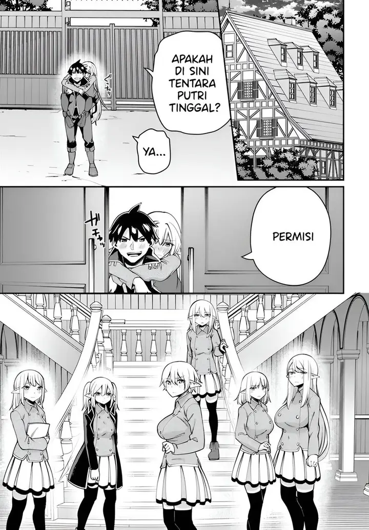 image-komik-sex-fantasy-chapter-7-28/31