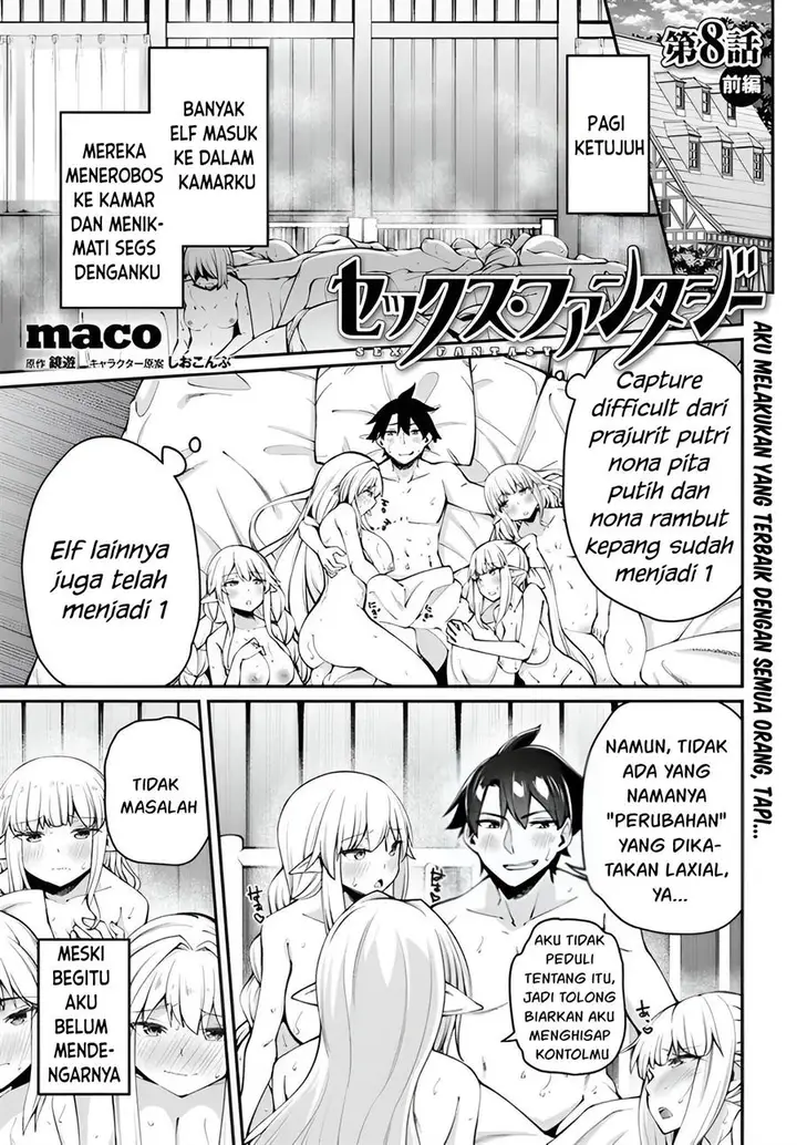 image-komik-sex-fantasy-chapter-8-1/32