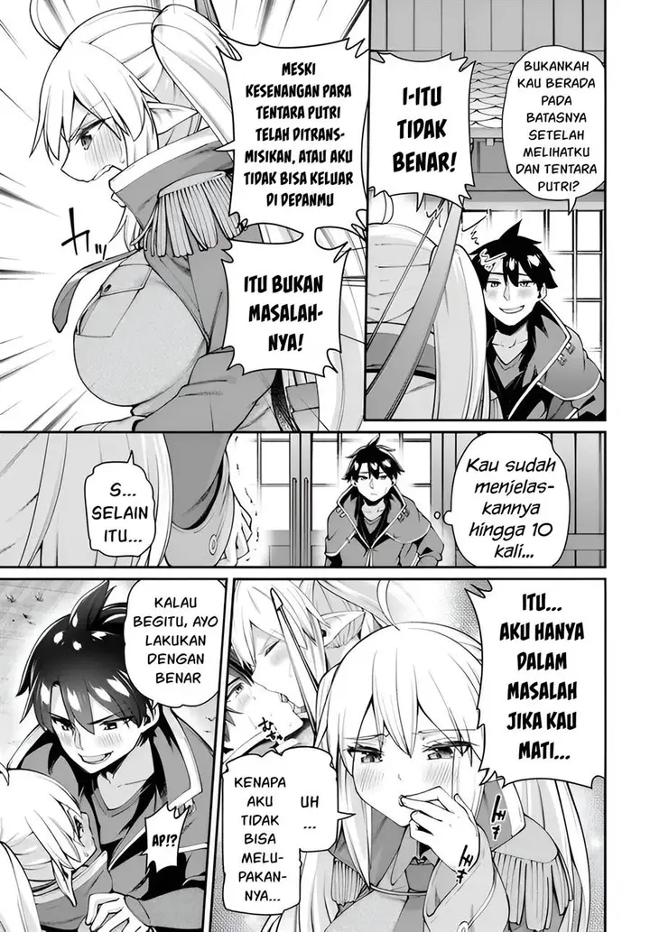 image-komik-sex-fantasy-chapter-8-5/32