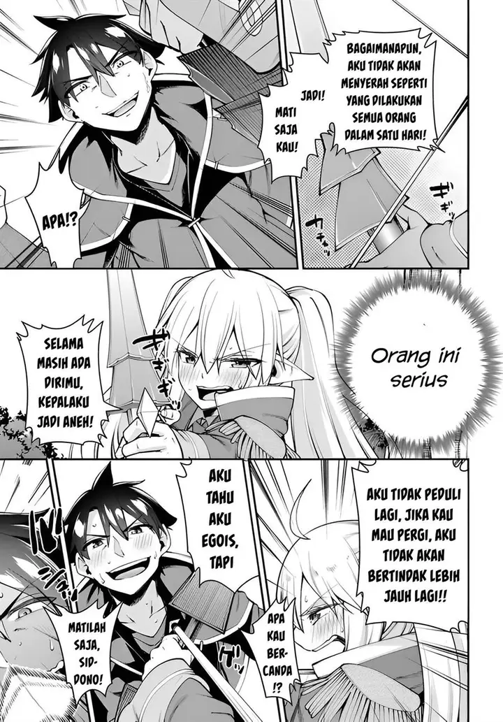 image-komik-sex-fantasy-chapter-8-7/32