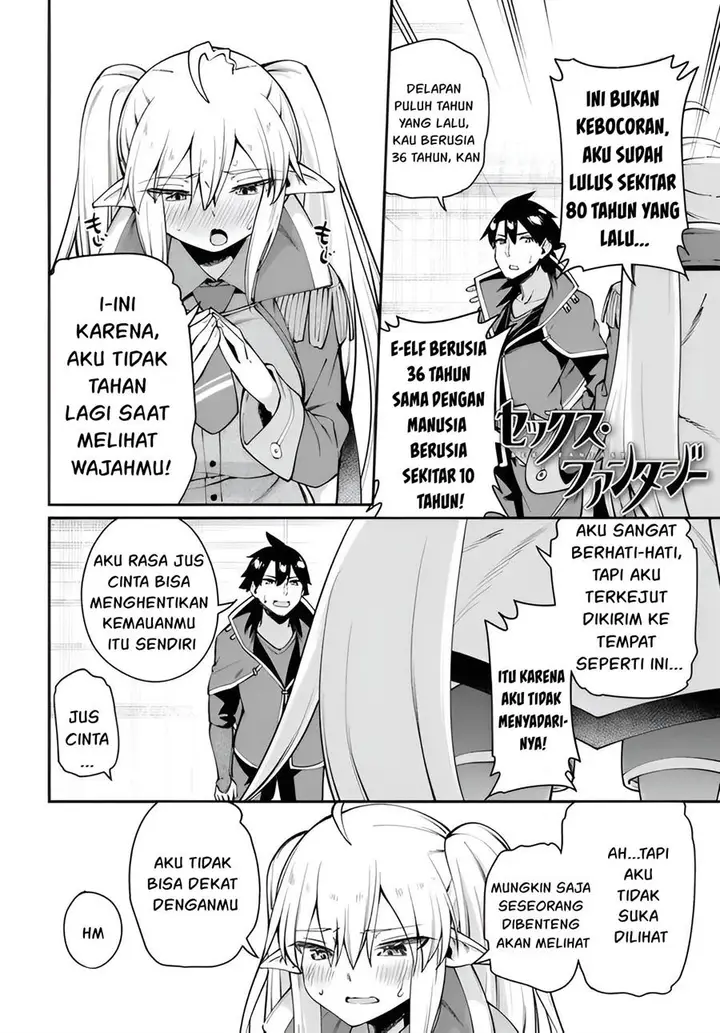 image-komik-sex-fantasy-chapter-8-16/32
