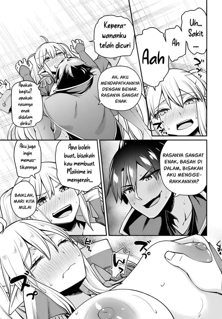 image-komik-sex-fantasy-chapter-8-25/32