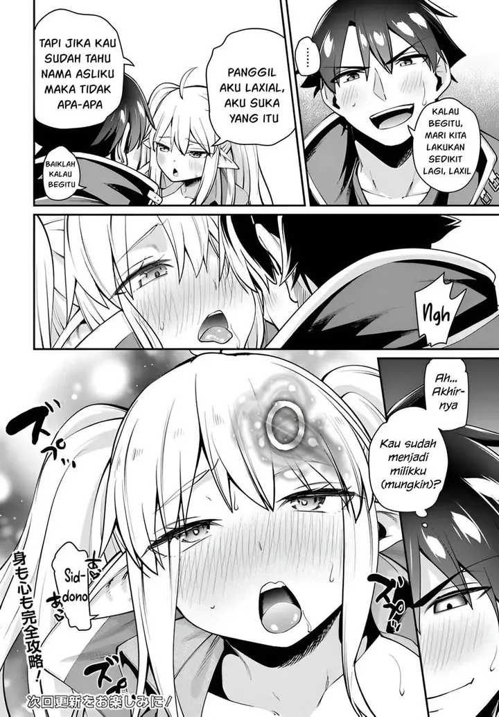 image-komik-sex-fantasy-chapter-8-30/32