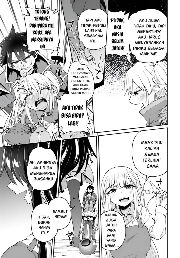 image-komik-sex-fantasy-chapter-9-7/34