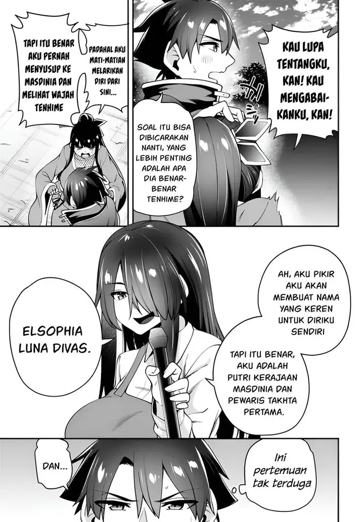 image-komik-sex-fantasy-chapter-9-9/34