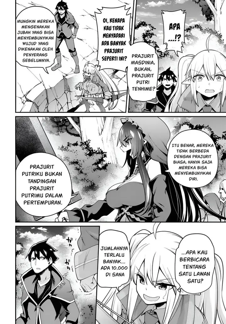 image-komik-sex-fantasy-chapter-9-26/34