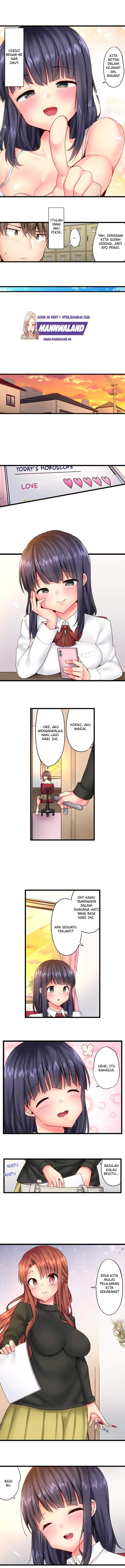 image-komik-sex-gokko-chapter-12-4/7