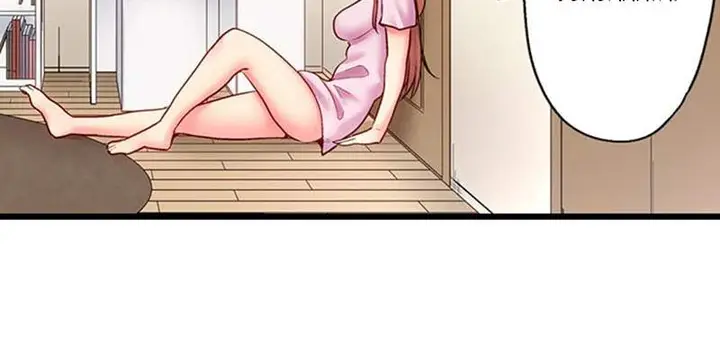 image-komik-sex-gokko-chapter-13-2/8