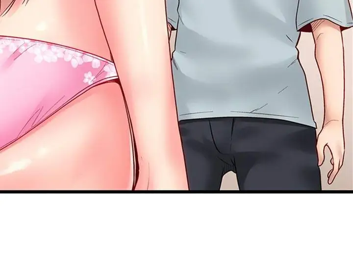 image-komik-sex-gokko-chapter-20-2/8