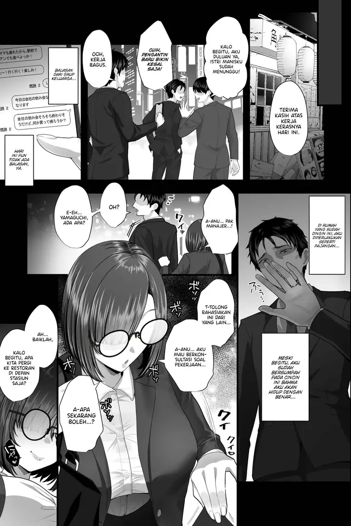 image-komik-sex-janai-kara-uwaki-ja-arimasen-chapter-01-3/44