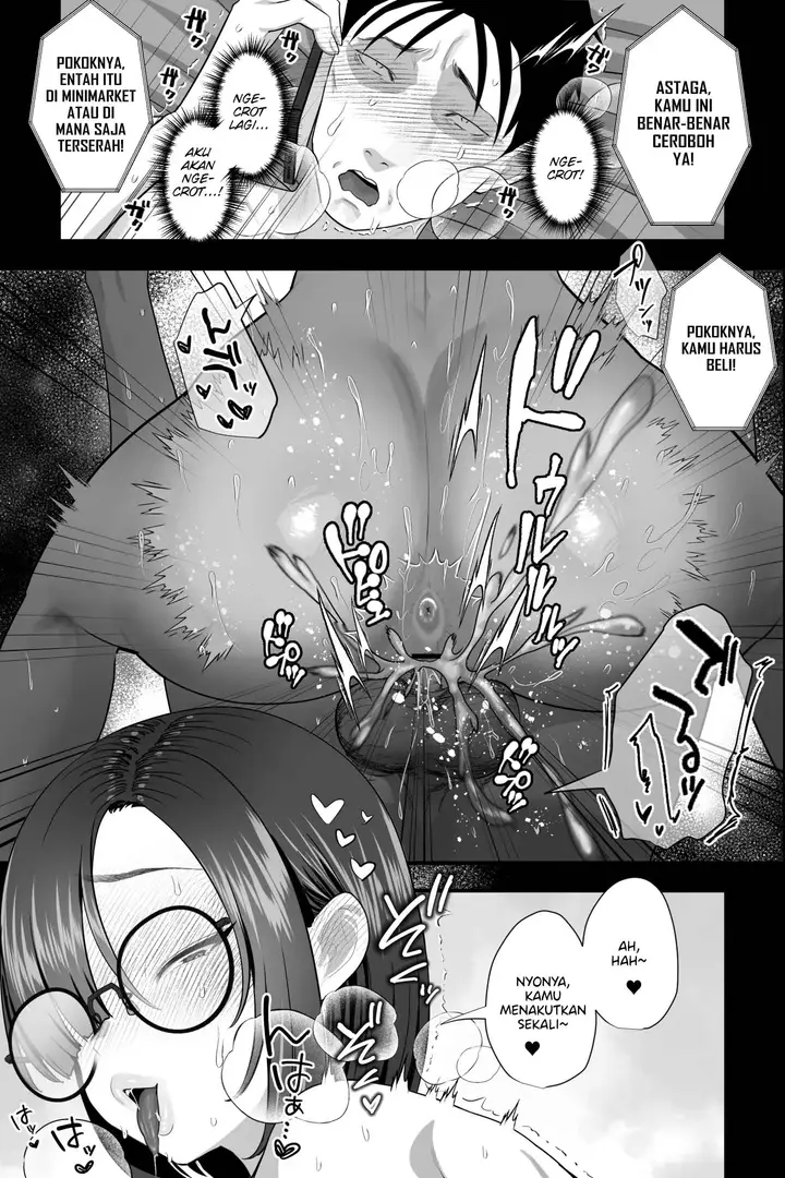image-komik-sex-janai-kara-uwaki-ja-arimasen-chapter-01-39/44