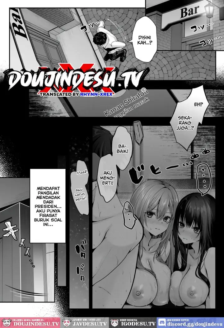 image-komik-sex-leveling-eltoria-chapter-03-2/101