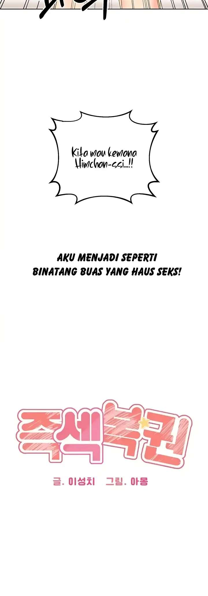 image-komik-sex-lottery-ticket-chapter-08-8/74