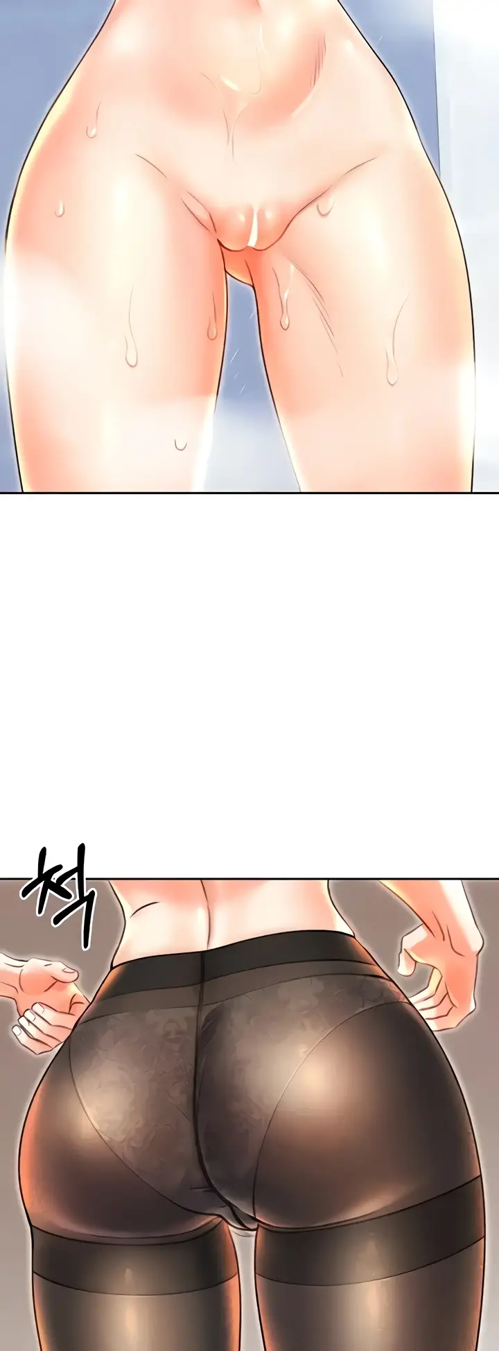 image-komik-sex-lottery-ticket-chapter-09-44/73