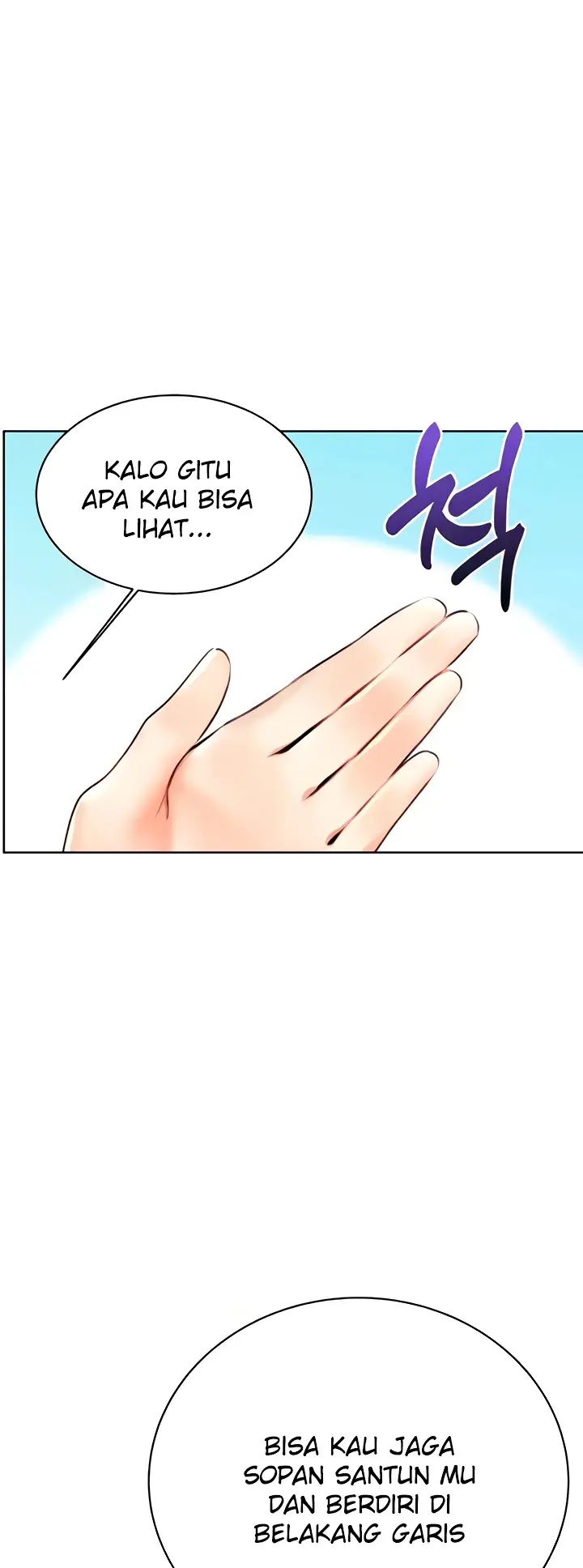 image-komik-sex-lottery-ticket-chapter-09-68/73