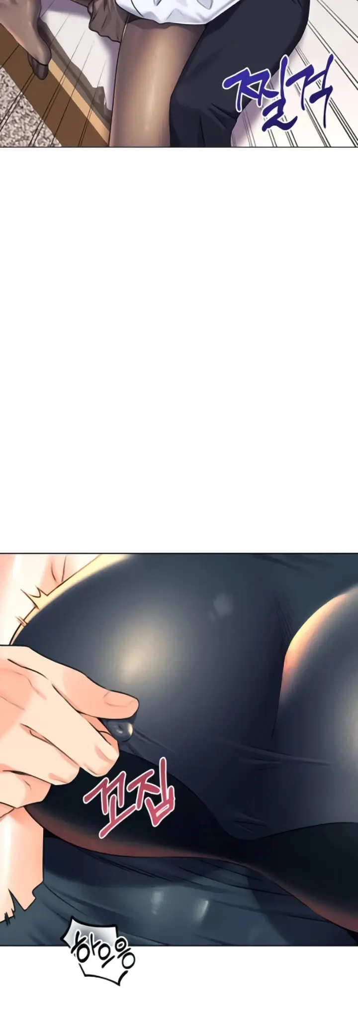 image-komik-sex-lottery-ticket-chapter-14-69/73