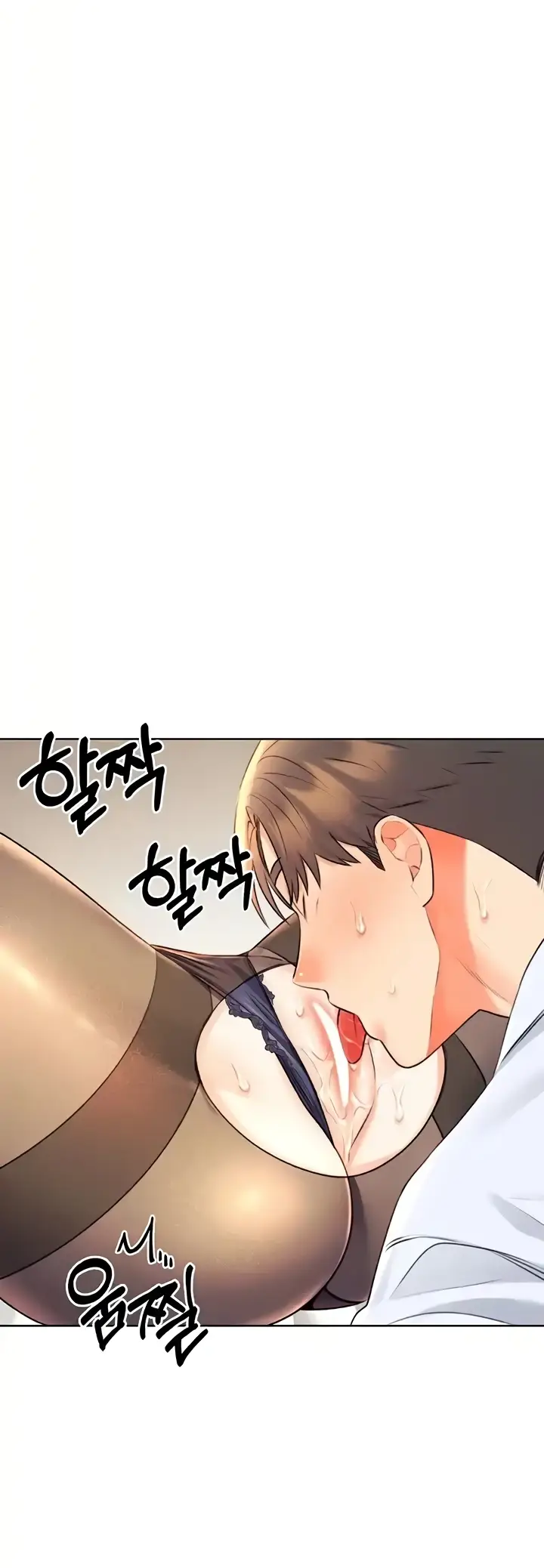 image-komik-sex-lottery-ticket-chapter-15-22/71