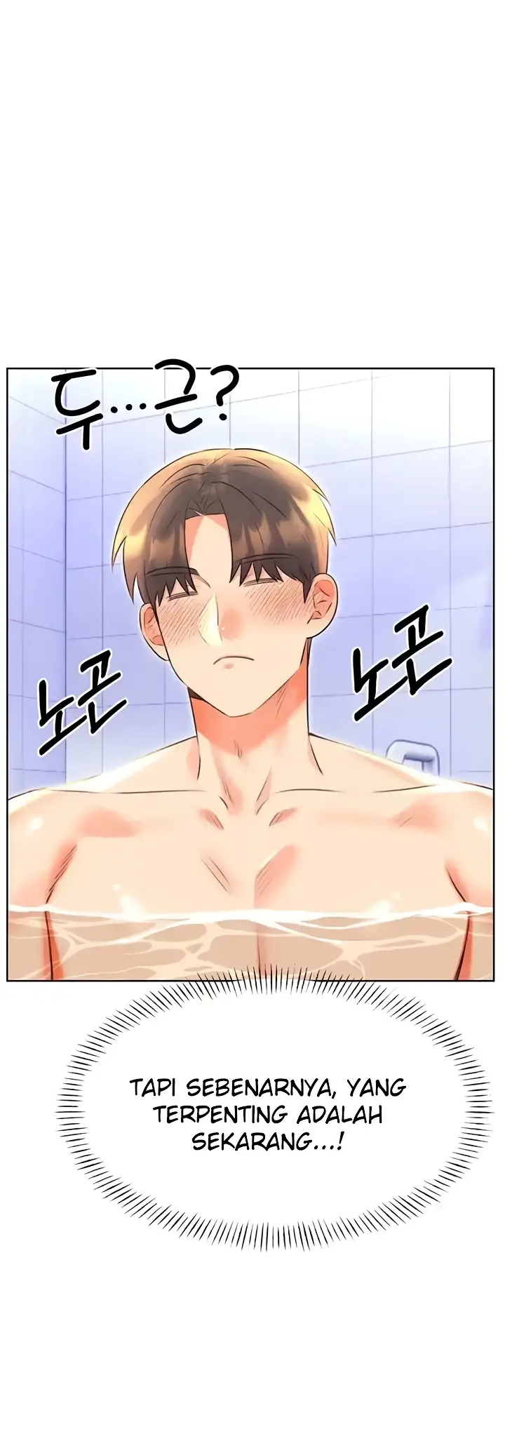 image-komik-sex-lottery-ticket-chapter-17-25/57