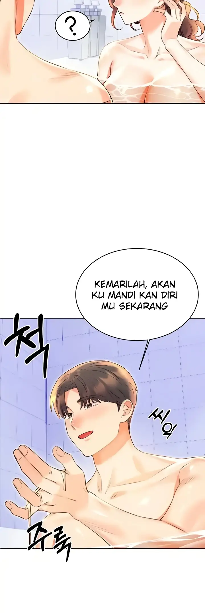image-komik-sex-lottery-ticket-chapter-17-31/57