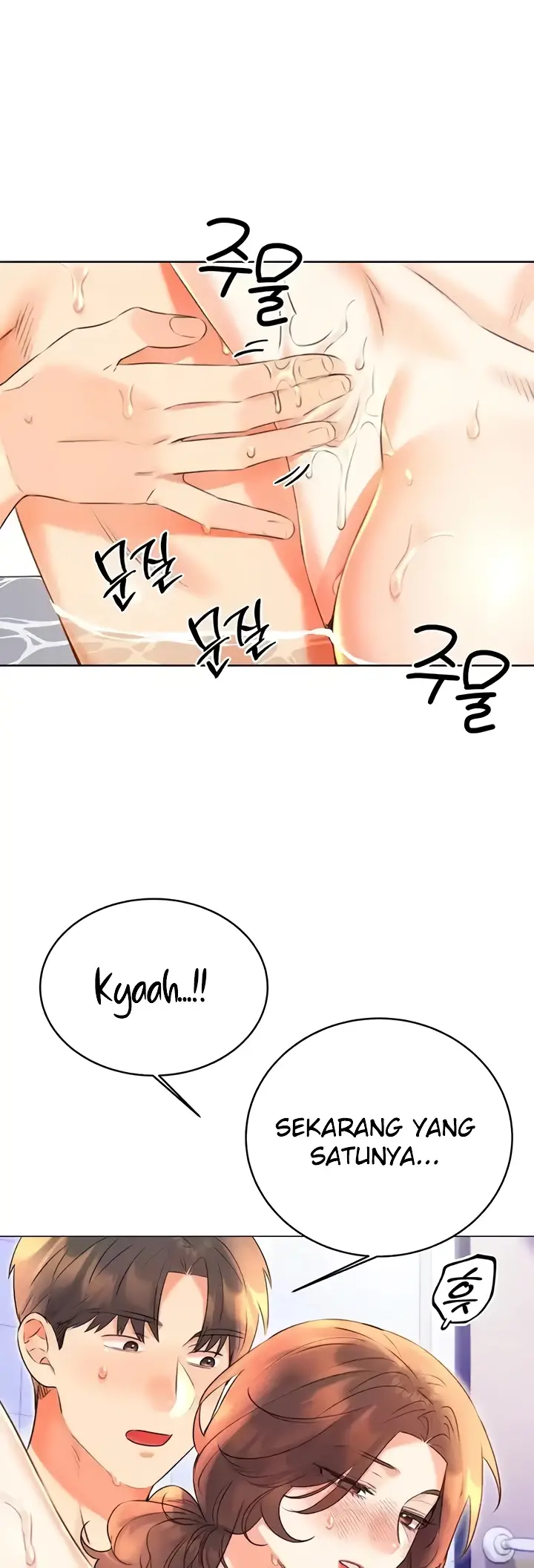 image-komik-sex-lottery-ticket-chapter-17-41/57
