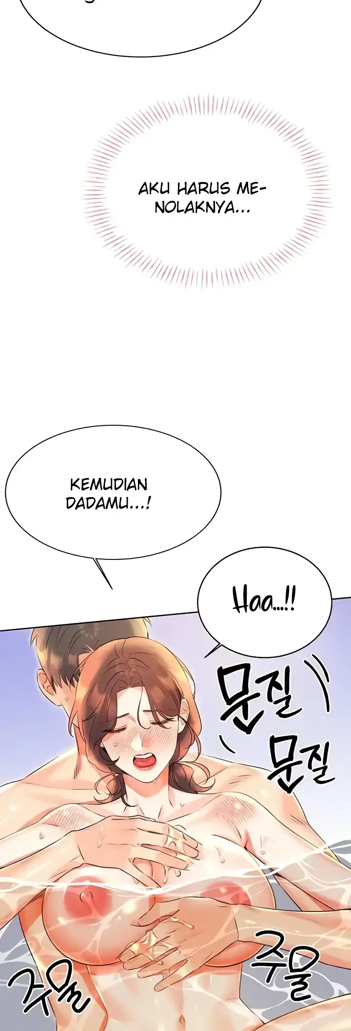 image-komik-sex-lottery-ticket-chapter-17-43/57