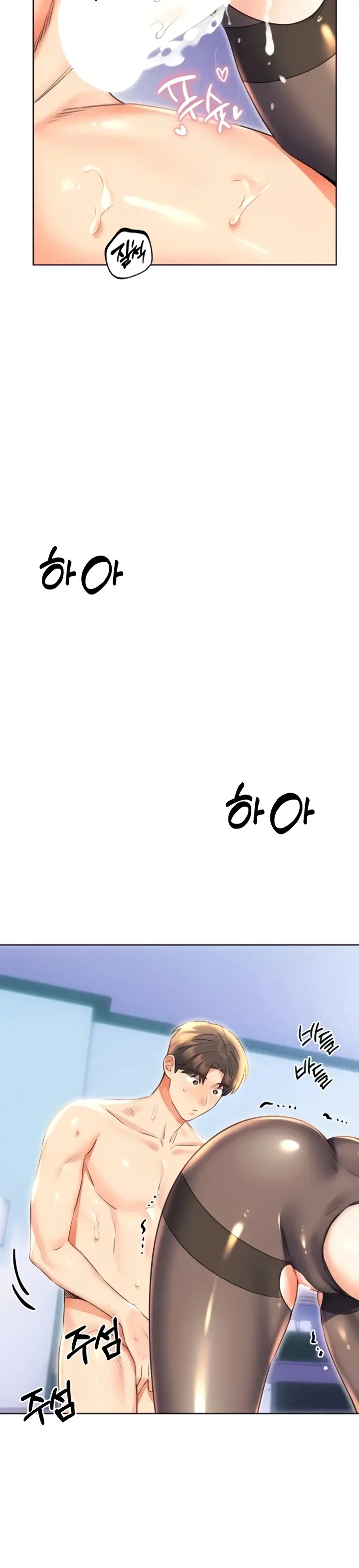 image-komik-sex-lottery-ticket-chapter-18-37/42