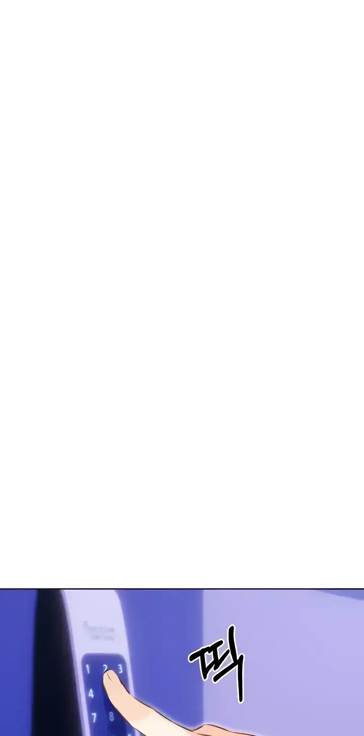 image-komik-sex-lottery-ticket-chapter-20-0/66