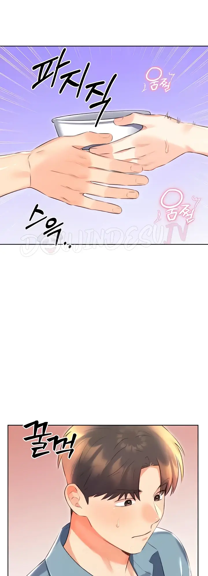 image-komik-sex-lottery-ticket-chapter-20-49/66