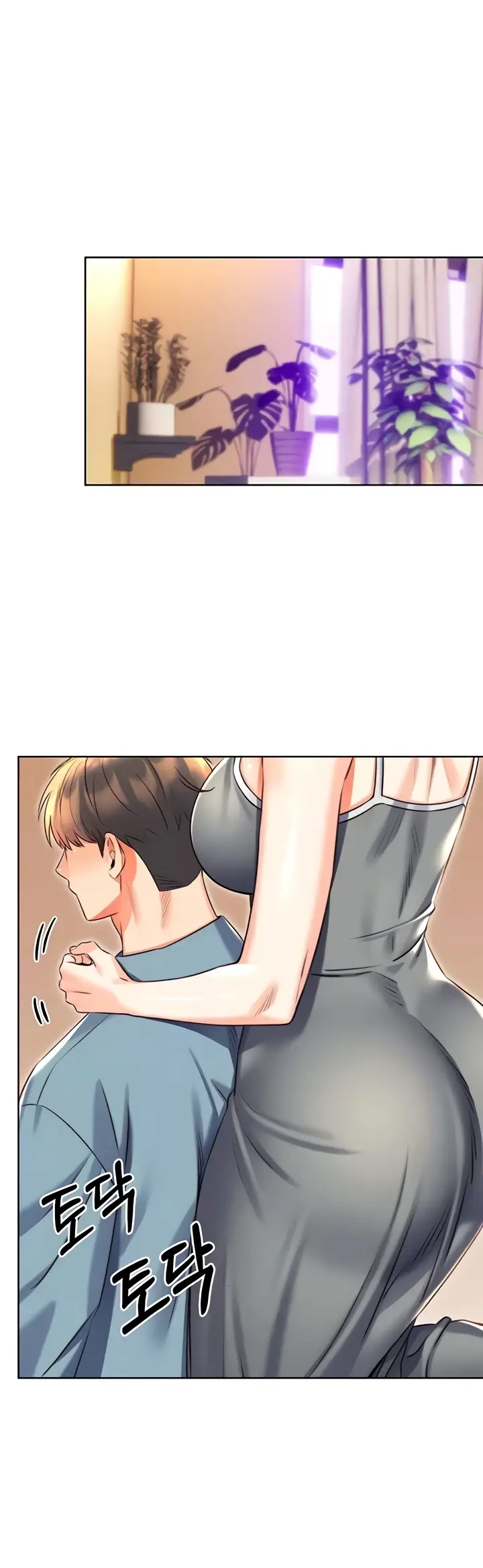 image-komik-sex-lottery-ticket-chapter-21-25/53