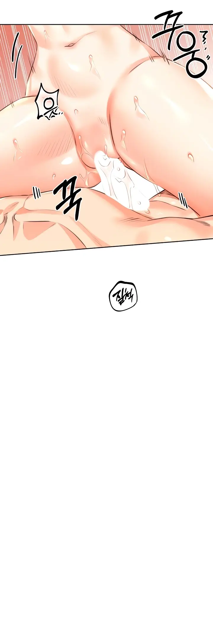 image-komik-sex-lottery-ticket-chapter-22-52/67