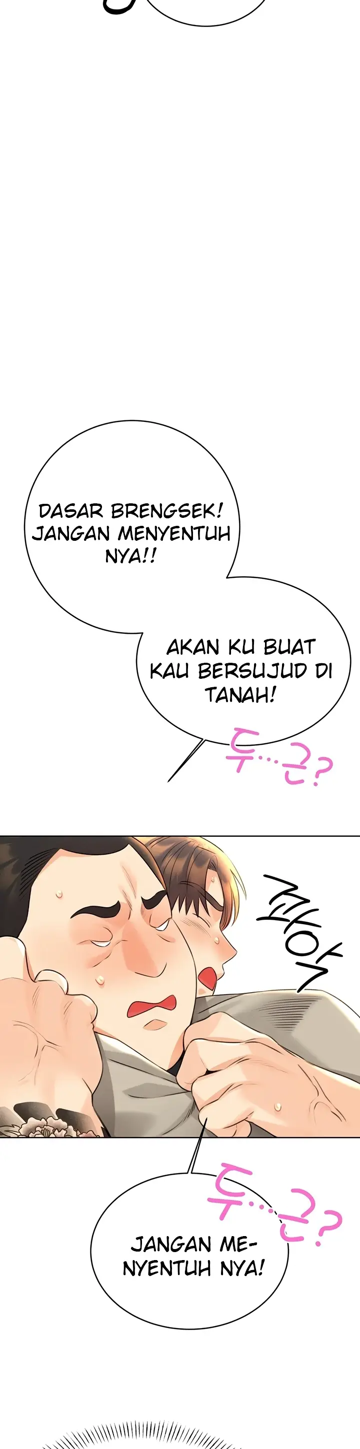 image-komik-sex-lottery-ticket-chapter-27-7/46