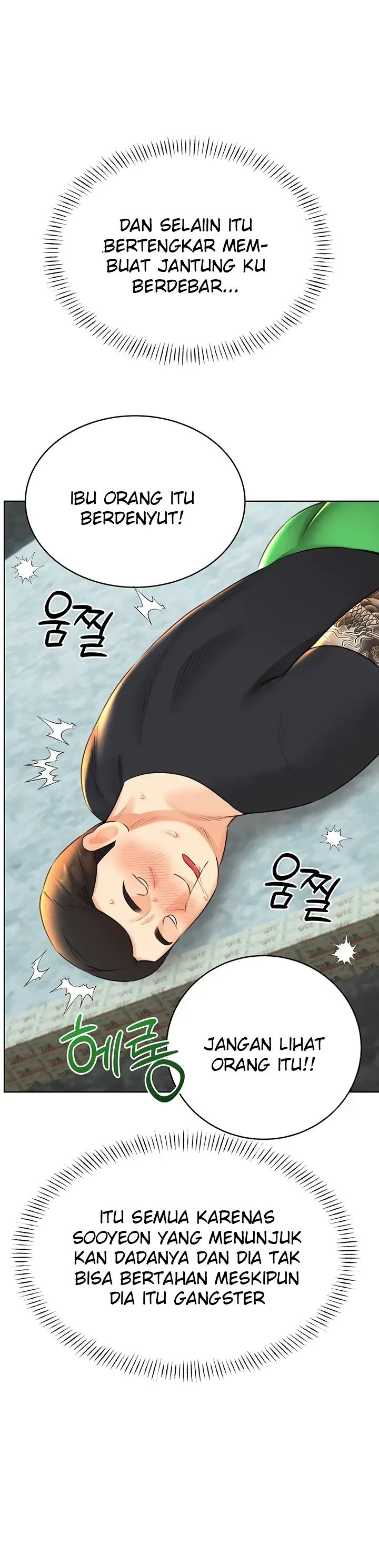 image-komik-sex-lottery-ticket-chapter-27-24/46