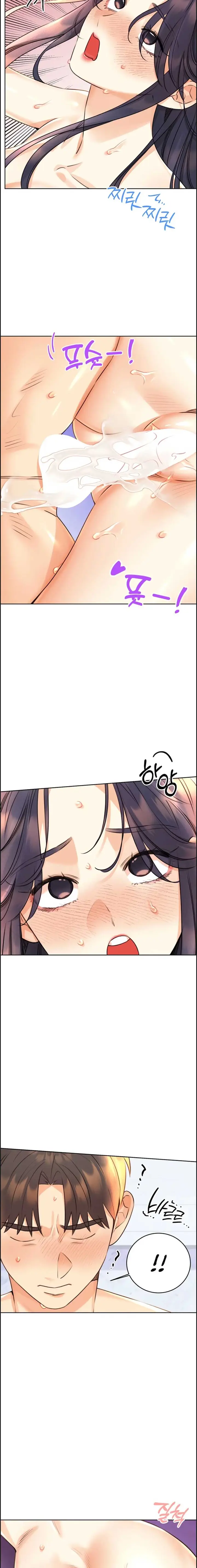 image-komik-sex-lottery-ticket-chapter-29-19/22