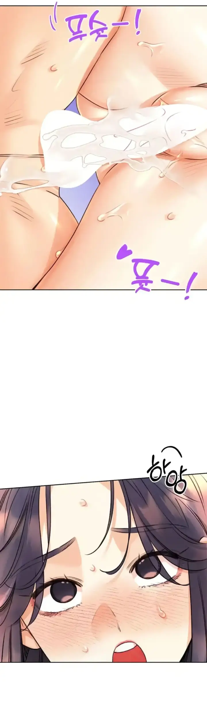 image-komik-sex-lottery-ticket-chapter-30-1/63