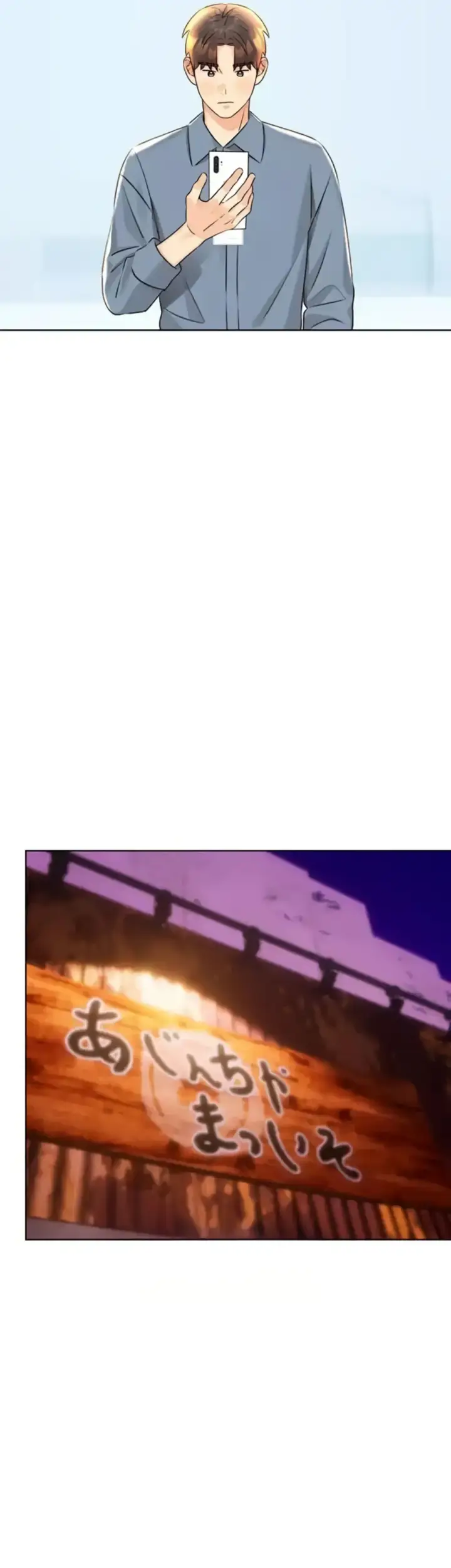 image-komik-sex-lottery-ticket-chapter-30-43/63