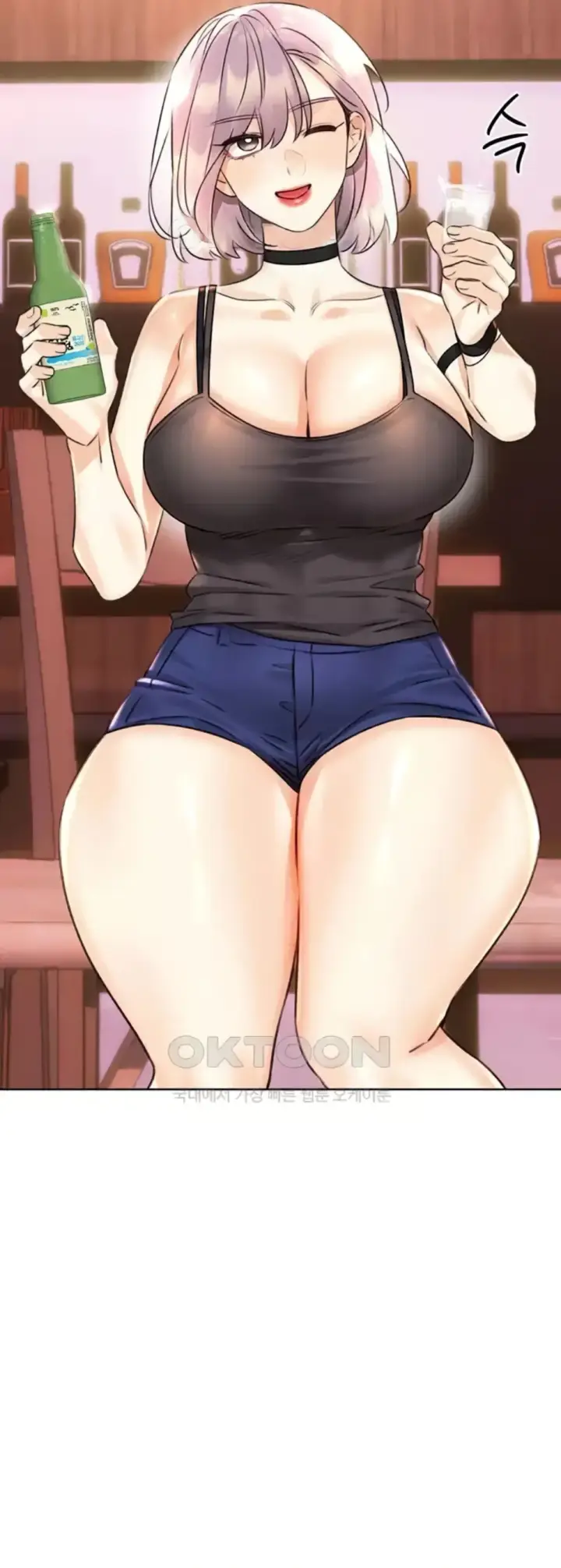 image-komik-sex-lottery-ticket-chapter-30-53/63