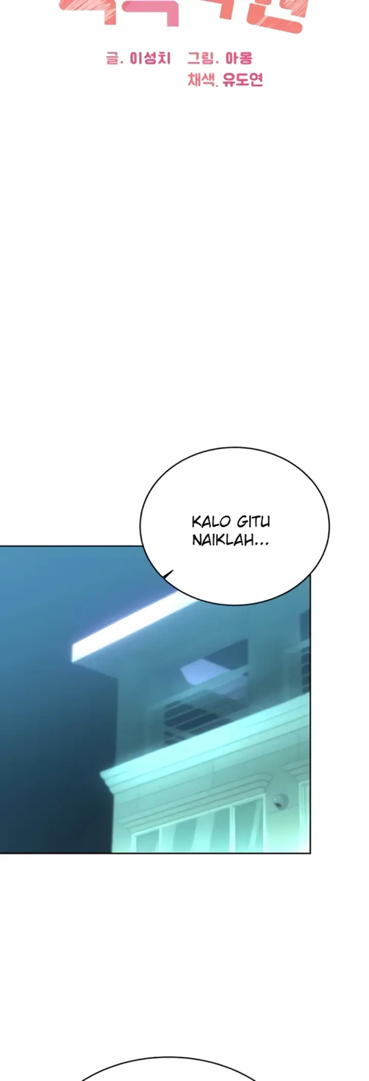 image-komik-sex-lottery-ticket-chapter-32-22/65