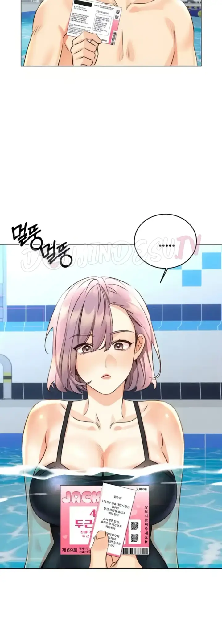 image-komik-sex-lottery-ticket-chapter-33-23/69