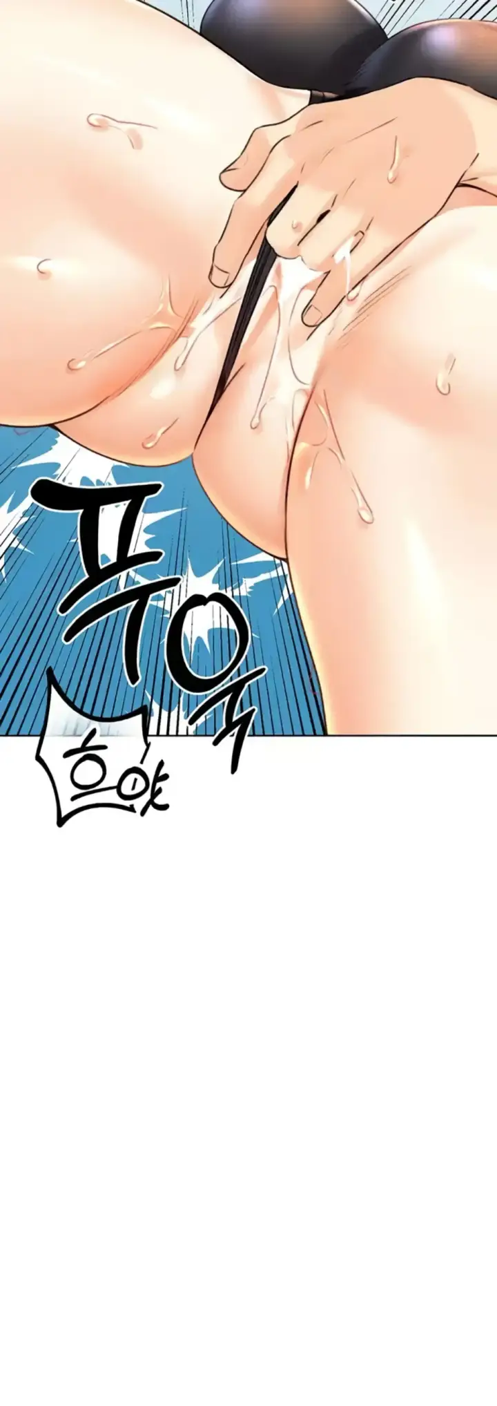 image-komik-sex-lottery-ticket-chapter-33-56/69