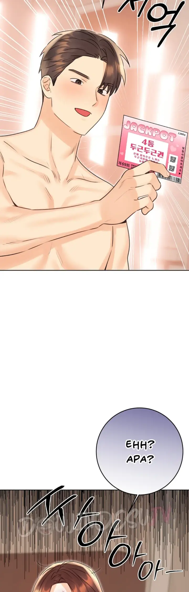 image-komik-sex-lottery-ticket-chapter-42-60/63