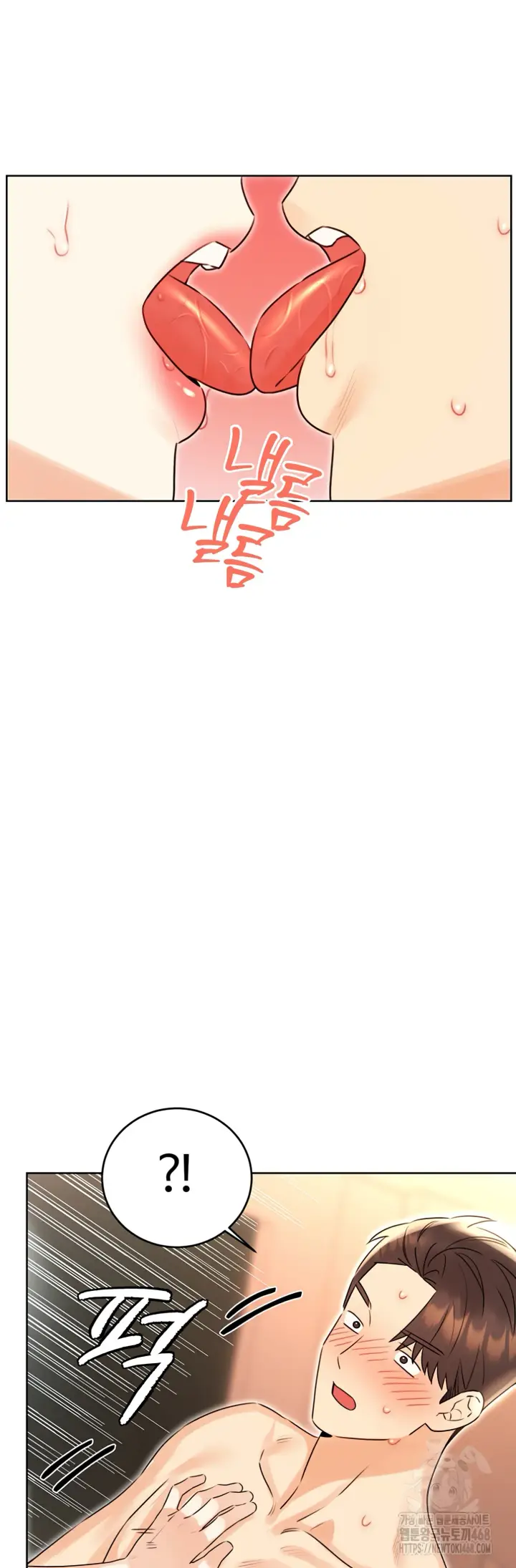 image-komik-sex-lottery-ticket-chapter-44-22/53