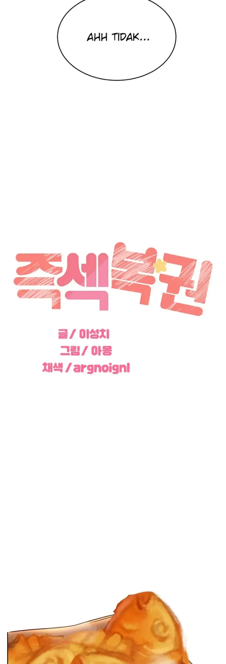 image-komik-sex-lottery-ticket-chapter-47-3/57