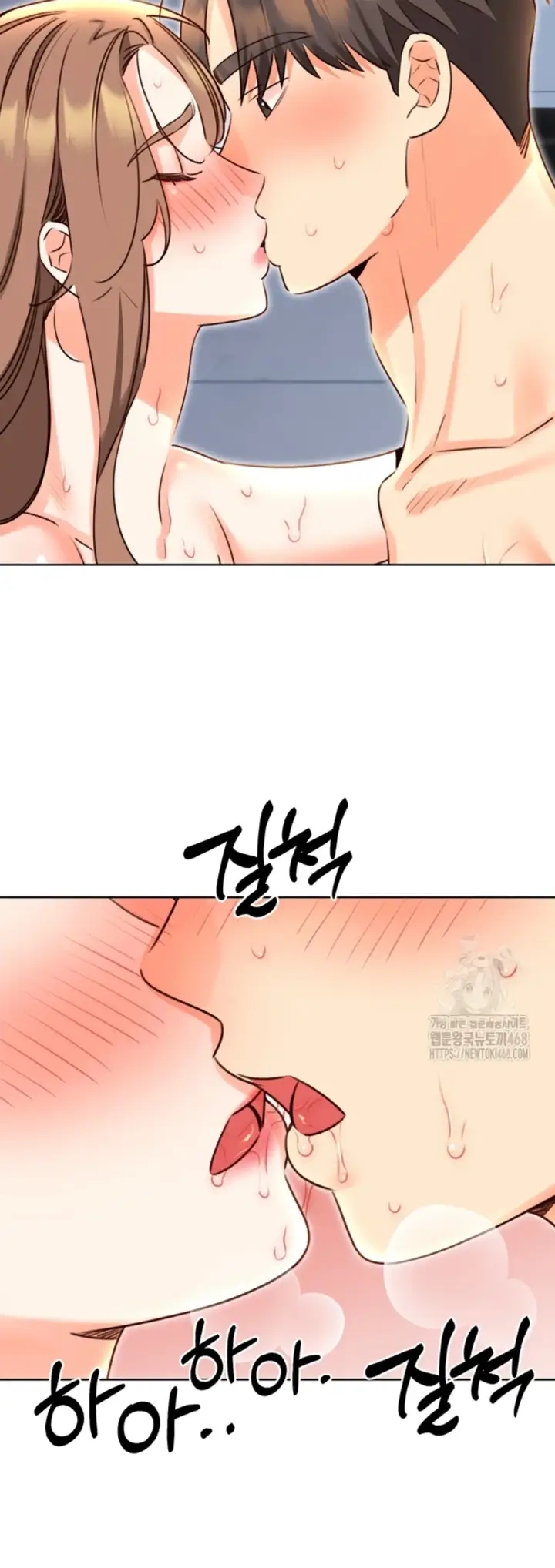 image-komik-sex-lottery-ticket-chapter-48-25/53