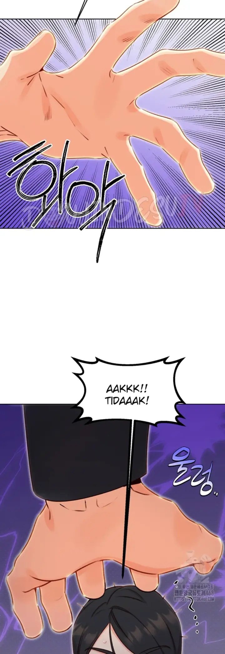 image-komik-sex-lottery-ticket-chapter-49-4/59