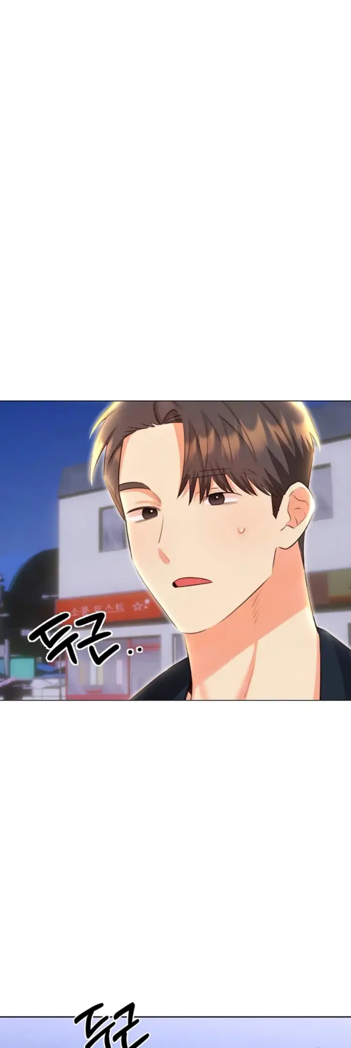 image-komik-sex-lottery-ticket-chapter-50-4/53