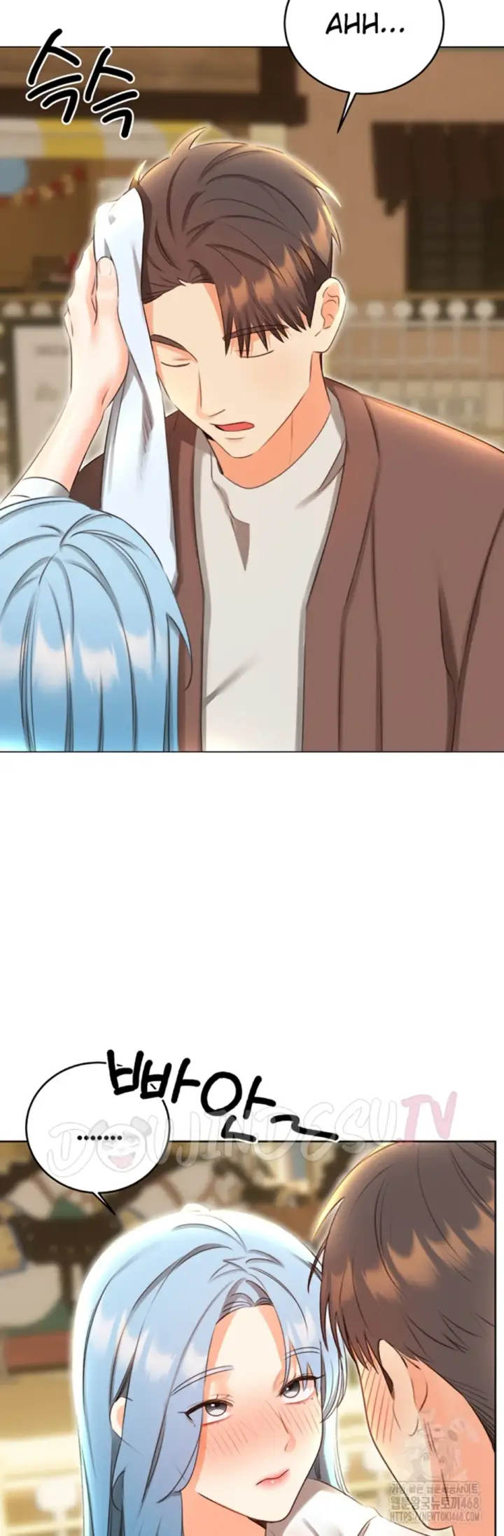 image-komik-sex-lottery-ticket-chapter-50-32/53