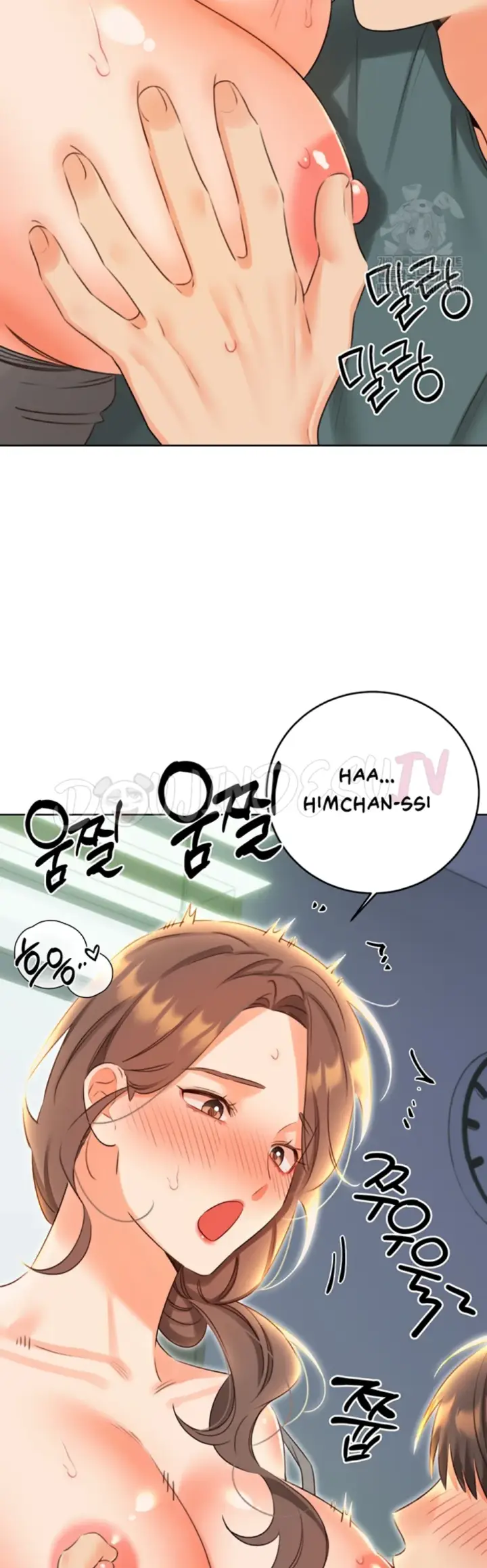 image-komik-sex-lottery-ticket-chapter-51-47/49