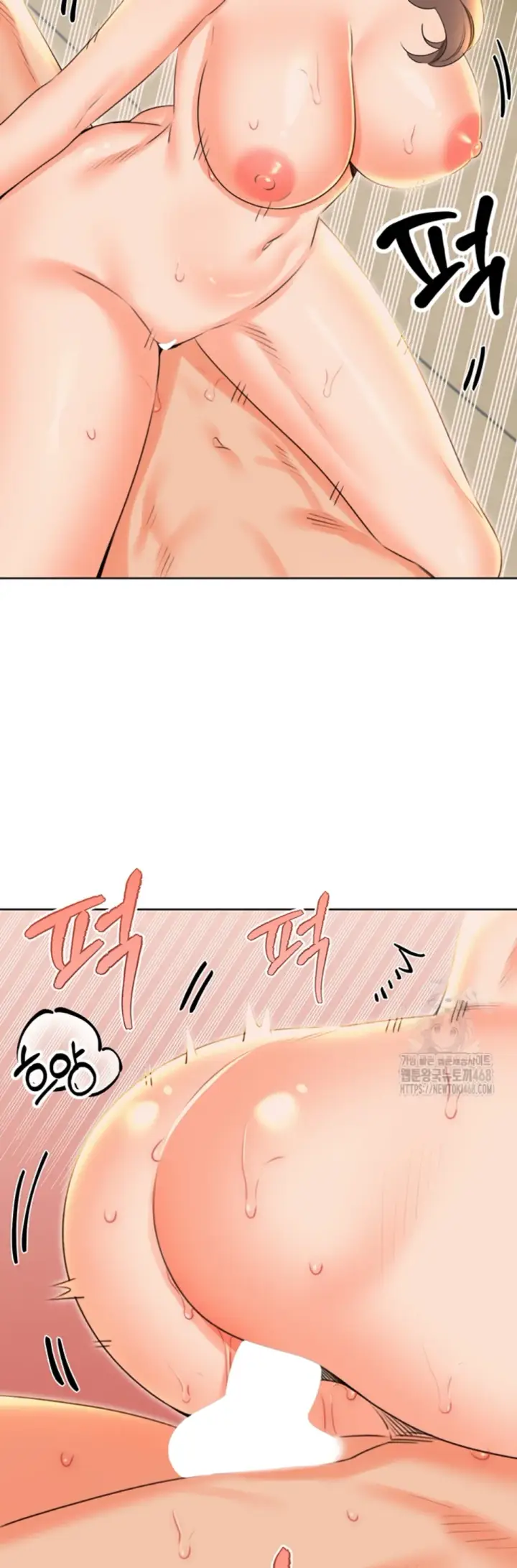 image-komik-sex-lottery-ticket-chapter-52-16/52